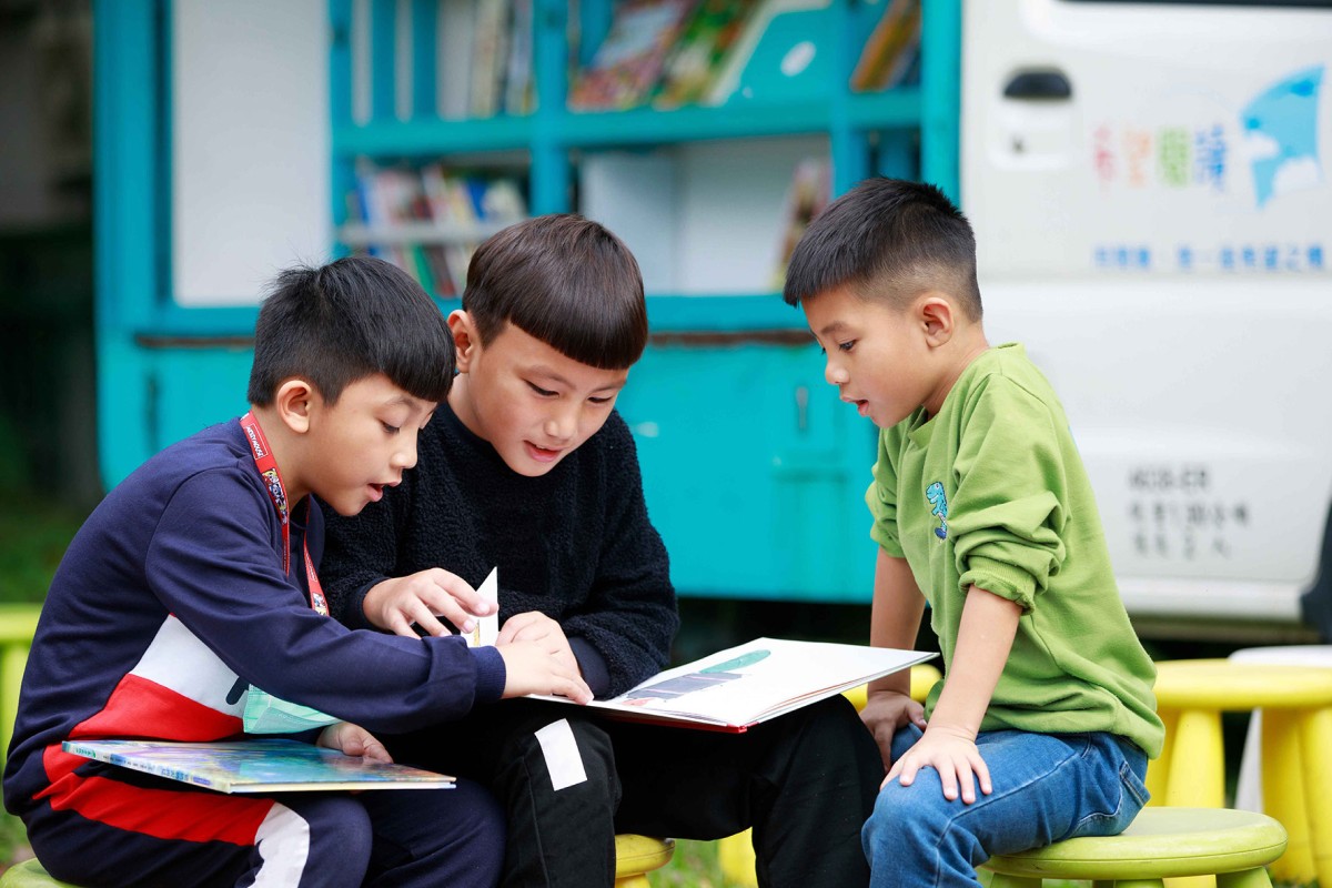 宜蘭金岳國小學生