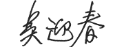 sign