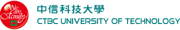 中信科大