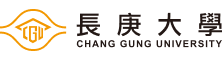 長庚大學