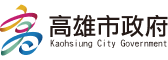 高雄市政府